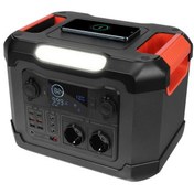 Resim S-LINK OPS1200, 1200W, 300.000mAh, 1080Wh, LED Lambalı, Saf Sinüs, Çok Çıkışlı, LCD Göstergeli, Taşınabilir Güç Kaynağı 