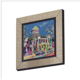 Resim Ukrayna Görseli Baskılı Mdf Magnet 7x7 411 