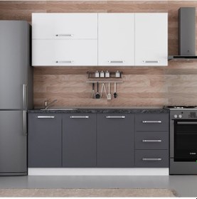 Resim Minar 185 Cm Mutfak Dolabı Beyaz Antrasit 185-a2 