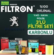 Resim Peugeot 208 1.6 Dizel Filtron Filtre Bakım Seti 2015-2019 (495584999) 