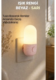 Resim Gece Lambası Elips Tip 2 Mod Sarı-beyaz Işık Tuşlu Koridor Hol Işığı Uyuma Işığı Pembe K7064 