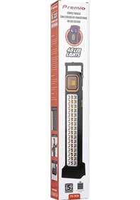Resim Premıo - Pr-3838 2 Watt Cob Led + 48 Ledli Solar Şarjlı Işıldak 