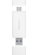 Resim Novahub Huawei Beyaz 2'li 1 Arada Kart Okuyucu - Tf Ve Nm Kartları Eşzamanlı Oku, Usb 3.1 Hızlı Transfer 