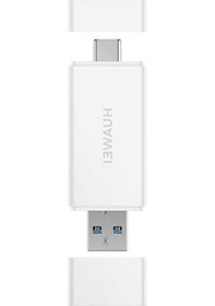 Resim Novahub Huawei Beyaz 2'li 1 Arada Kart Okuyucu - Tf Ve Nm Kartları Eşzamanlı Oku, Usb 3.1 Hızlı Transfer 