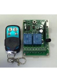 Resim Mlsemfaelektronik 2 Kanal Uzaktan Kumanda Rf 433Mhz 