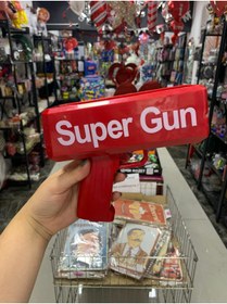 Resim SmyrnaDesing Para Saçma Makinesi Super Gun 