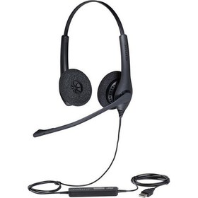 Resim Jabra Bız 1500 Duo QD Çift Taraflı Kulaklık 