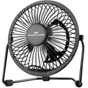 Resim General Home 4 ADET USB Masa Üstü Fan 