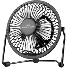 Resim General Home 3 ADET USB Masa Üstü Fan 