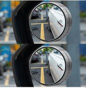 Resim Tongdashop 2 Adet 360 Ayarlanabilir Geniş Açılı Dışbükey Kör Nokta Aynası - Gümüş Renk 