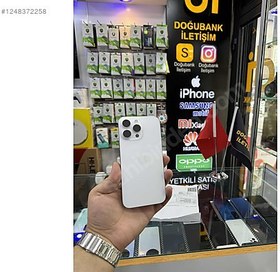 Resim Apple iPhone 16 Pro Max İkinci El TR | 1 TB | Beyaz 