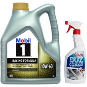 Resim Mobil 1 10W-60 Motor Yağı 4 L + Gojo De Icer Buz Çözücü 