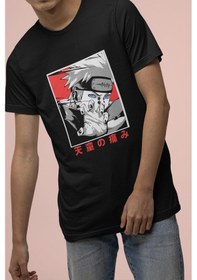 Resim Anime Pain Tişört 