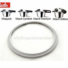 Resim Fissler 22CM Düdüklü Tencere Kapak Lastiği Yeni Modeller için 