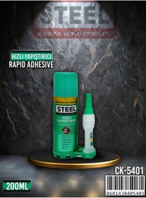 Resim STEEL HIZLI YAPIŞTIRICI 200 ML 