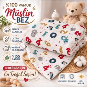 Resim KRN MODA Çok Amaçlı Müslin Örtü, Müslin Bebek Battaniyesi, %100 Pamuk Müslin Bez,80*85 Cm 