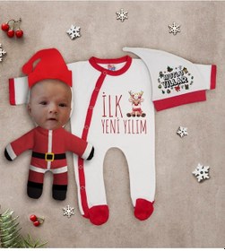 Resim Bk Gift Kişiye Özel Yılbaşı Temalı Tulum Zıbın Kukuletalı Şapka V Çok Renkli 