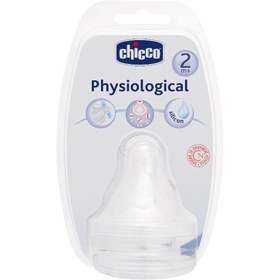 Resim Chicco Biberon Emziği 2Ay+ Akış Ayarlı 2 Li - Silikon 