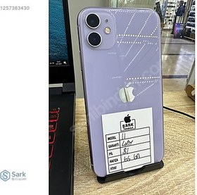 Resim Apple iPhone 11 İkinci El YD | 64 GB | Mor 
