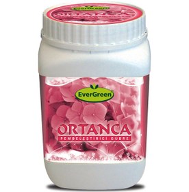 Resim Ortanca Pembeleştirici Gübre. Ortanca Gübresi. Pembeleştirici 1 KG 