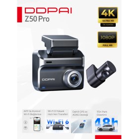 Resim Ddpaı Z50 Pro Dual Araç İçi Kamera 4K Ön 1080P Arka GPS Destekli Gece Görüşü Özelliği 