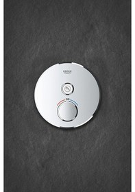 Resim Grohe Grohtherm Smartcontrol Ankastre Termostatik Duş Bataryası 2 Krom 