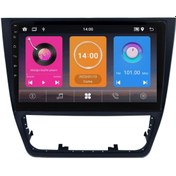 Resim Carvocal Skoda Yeti Uyumlu Android Multimedya Sistemi (2010-2017) CRV-4486XAA 