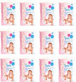 Resim İpek Maxi Bebek Temizleme Pamuğu 60'lı 12 Paket 