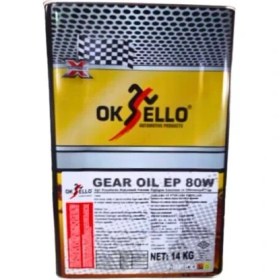 Resim Oksello Gear Oil Ep 80W Ağır Koşullarda Maksimum Koruma - 14 Kg. 
