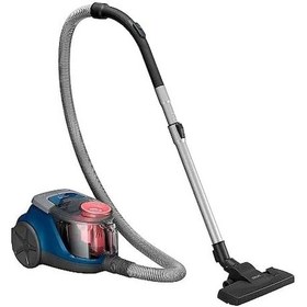 Resim Philips 2000 Serisi XB2123/09 Torbasiz Elektrikli Süpürge 