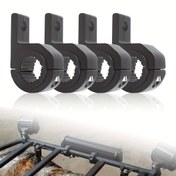 Resim Araba Çalışma Işığı Tutacağı, Arazi Işıkları Montaj Aparatları, LED Işık Yatay Bar Tüp Kelepçesi, 2.54cm/3.17cm Boynuz Çubuklar ve Tavan Raflarına Uygun, ATV UTV Kamyon Motoru için 