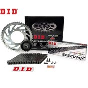 Resim Zincir Dişli Seti Suzukı Gsx-r 750cc Zincir: Dıd-525zvm-x Çelik-116 Ön Dişli: Jt 17t Arka Dişli: Sunstar 45t 2006-2019 