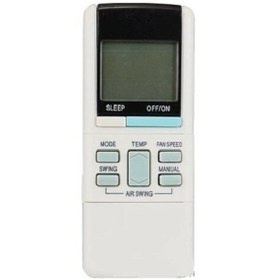 Resim Panasonic A75C264-A75C569-A75C598-A75C602 Klima Kumandası 