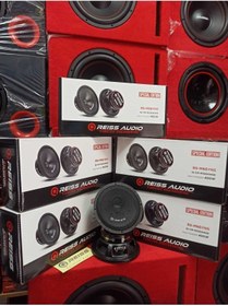 Resim Reiss 16 cm 400 Wat 130 arms demir kapaklı midrange 
