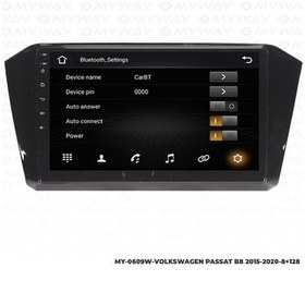 Resim Myway Vw Passat B8 Android Multimedya Carplay Navigasyon Ekran - 8gb Ram+128 Gb Hdd - Myway 