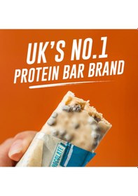 Resim Grenade Protein Bar 60 Gr X 12 Adet - Beyaz Çikolata & Kurabiye 