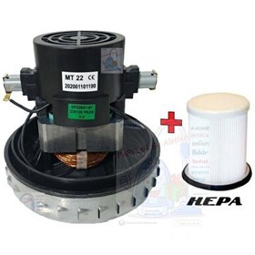 Resim Arnica Bora 3000 4000 5000 Elektrikli Süpürüge Motor + Filtre 