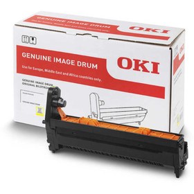 Resim Es7470-01333301 Sarı Orjinal Drum Ünitesi 