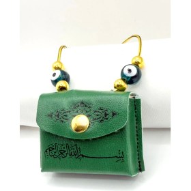 Resim Cam Zümrüt Yeşili Nazarlı Deri Çantalı Mini Kur'an-I Kerim Lastikli Araba Dikiz Ayna Süsü 