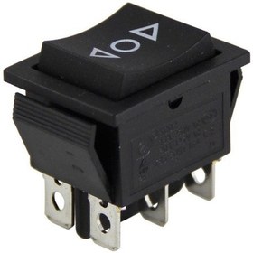 Resim Powermaster Ic-111 Geniş Işıksız Basmalı 2 Kademeli Anahtar Yukarı-aşağı Ok Simgeli Yaylı-185231 