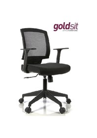 Resim Dekofis Goldsit Sandalye (426458466) 