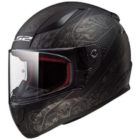 Resim Ls2 Rapid Crypt Kapalı Kask Mat Siyah 