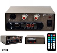 Resim PAZARCI ANFİSİ 12V 50W BLUETOOTH USB/SD/FM YERLİ POLAXTOR Diğer