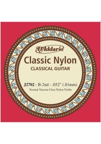 Resim J2702 Klasik Gitar Tek Teli Si Teli 