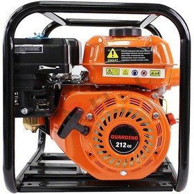 Resim Guardino Gw50hp-d Yüksek Basınçlı Su Motoru 7 Hp Döküm Pompa 