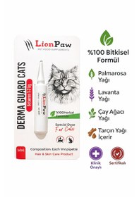 Resim Kedi Malt Macunu 100g Tüy Yumağı,kusma Önleyici,taurin,biotin Sindirim Destekli Kedi Damlası Hediye 