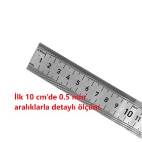Resim 30 cm Çelik Cetvel - Çift Taraflı Çelik Cetvel - 300 mm / 12 inç 