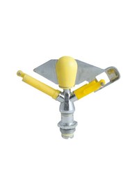Resim A/2 Metal Sprink Yağmurlama Başlığı 1" 10 - 18m 