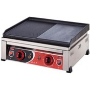 Resim Sılverınox 50 Cm Elektrikli Döküm Izgara 