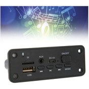 Resim Ganzhoushop Mp3 Çalar, Kurulu Kod Hlx-005amp Bluetooth Destekli Dekoder Çözücü Ve Yüksek Kaliteli Ses 